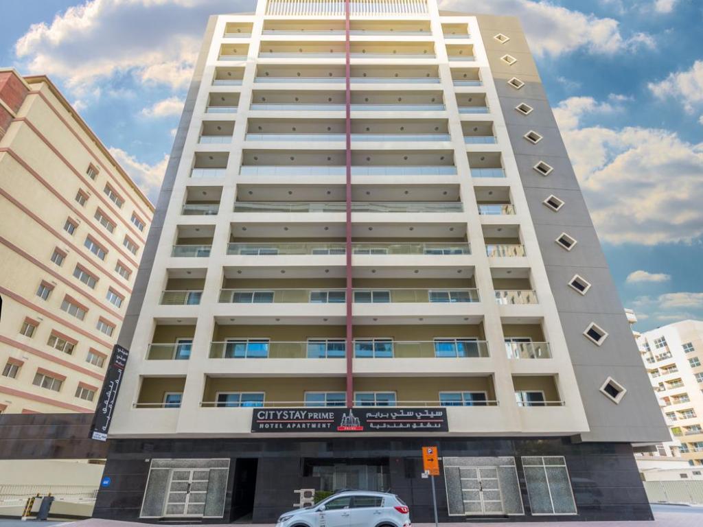 City Stay Prime Hotel Apartments - Al Barsha